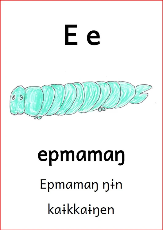 E e