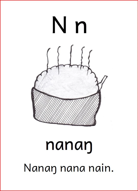 N n