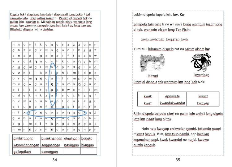 Transfer Activity book. inside Transfer Activity book. inside