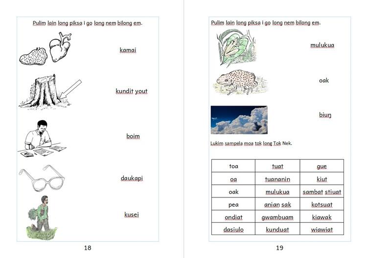 Transfer Activity book. inside Transfer Activity book. inside