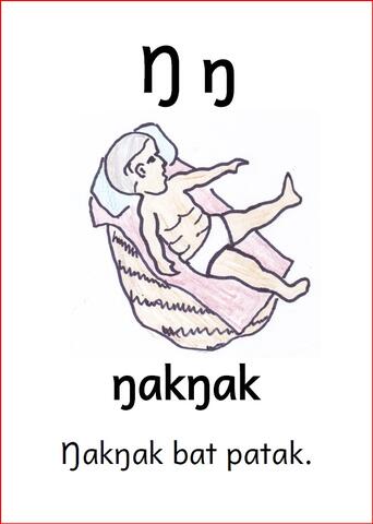 Ng ng Ng ng