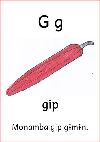 G g G g