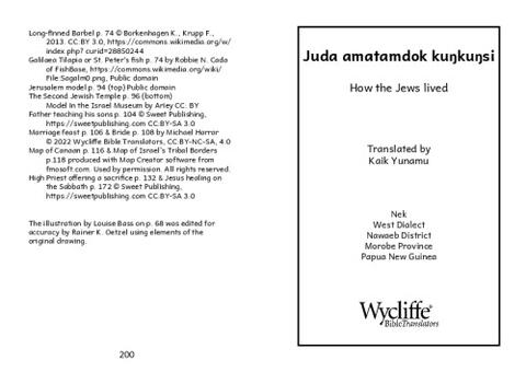How the Jews lived.pdf